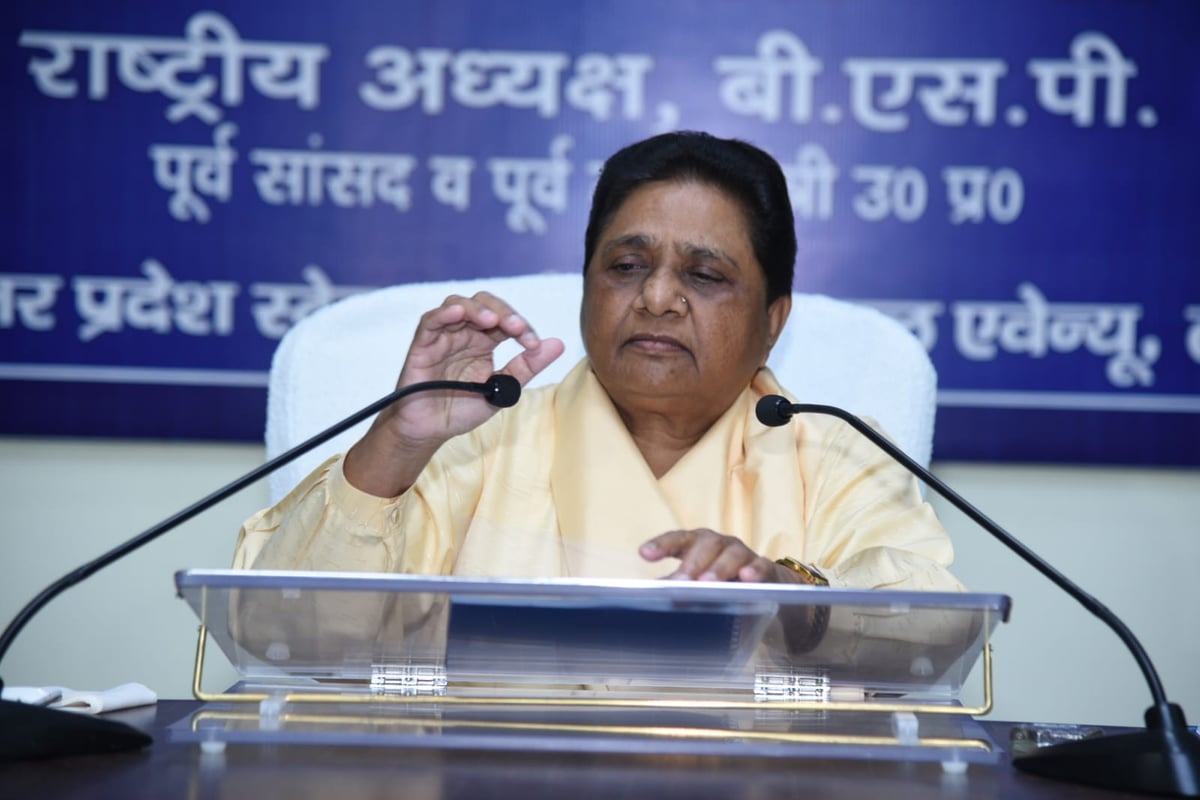 On BJP's unilateral victory, Mayawati said - Results are completely different from the election environment, people have doubts and worries.