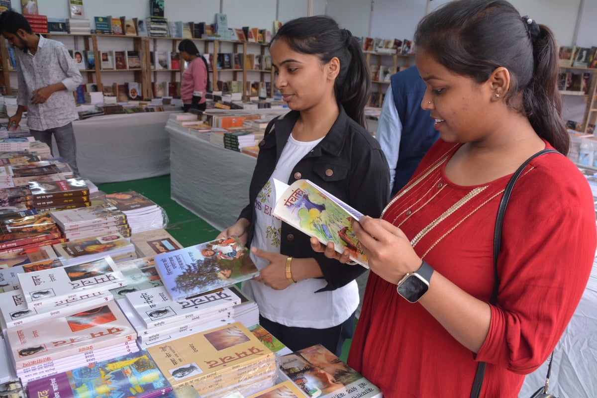Patna Book Fair begins at Gandhi Maidan, special programs will be organized every day