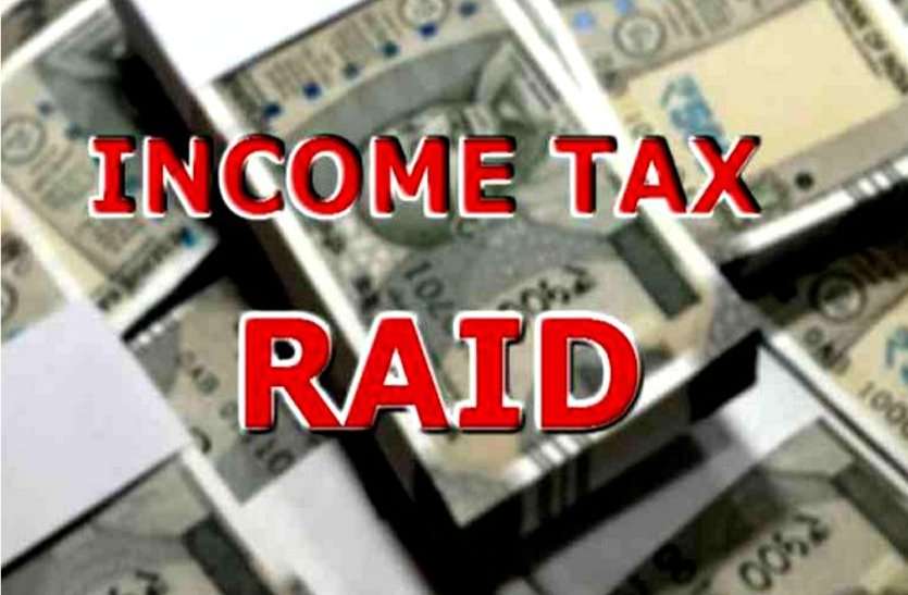 Prayagraj: Income Tax Department raided 20 places including homes and offices of publishers, Rs 5 crore recovered