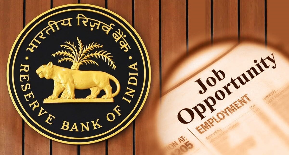 RBI Assistant Main Exam 2023: RBI has released the admit card, know when the exam will be held.