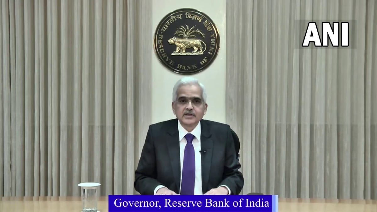 RBI increased the estimate of economic growth rate to 7 percent, know the main points of Governor Shaktikanta Das in point.