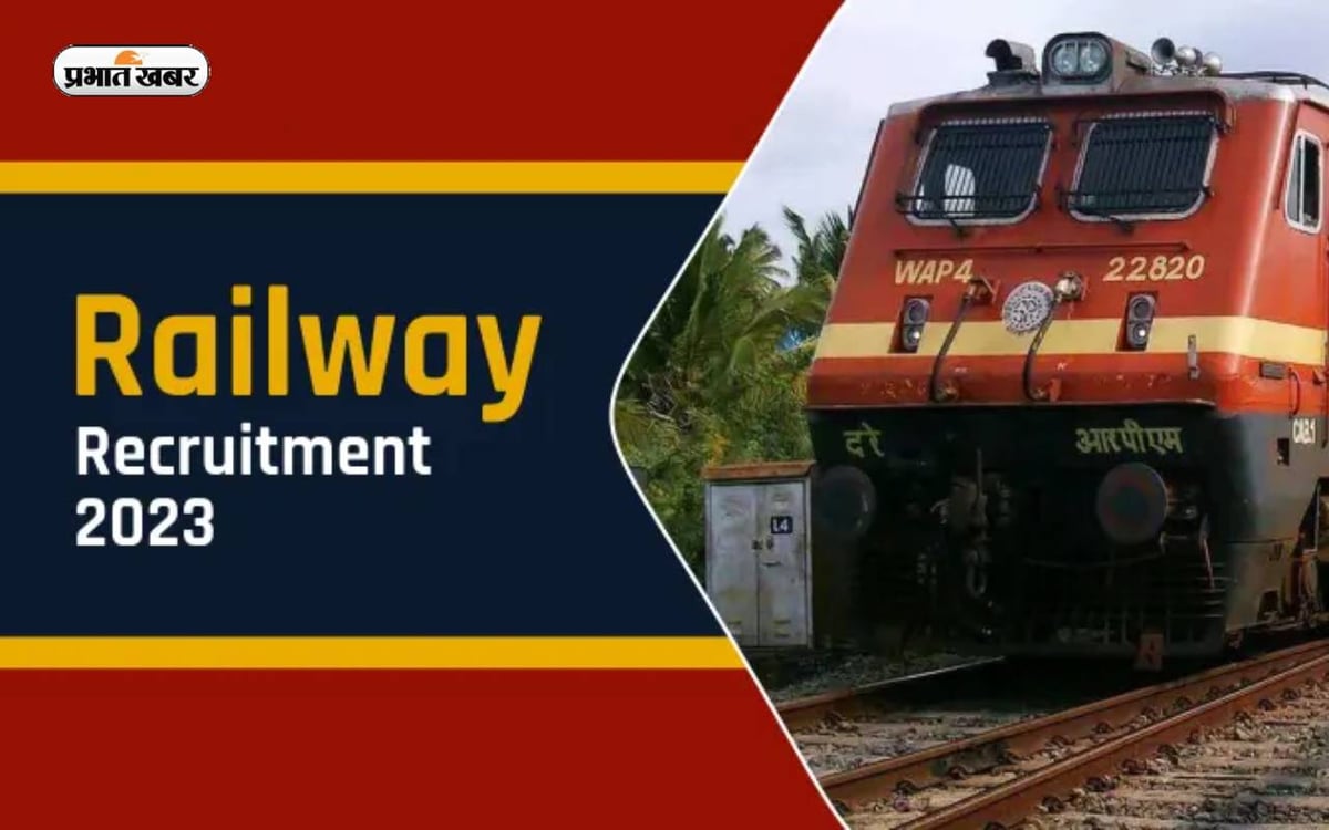 Railway Recruitment 2023: Opportunity for 3015 apprentice posts in Western Central Railway, selection will be without exam