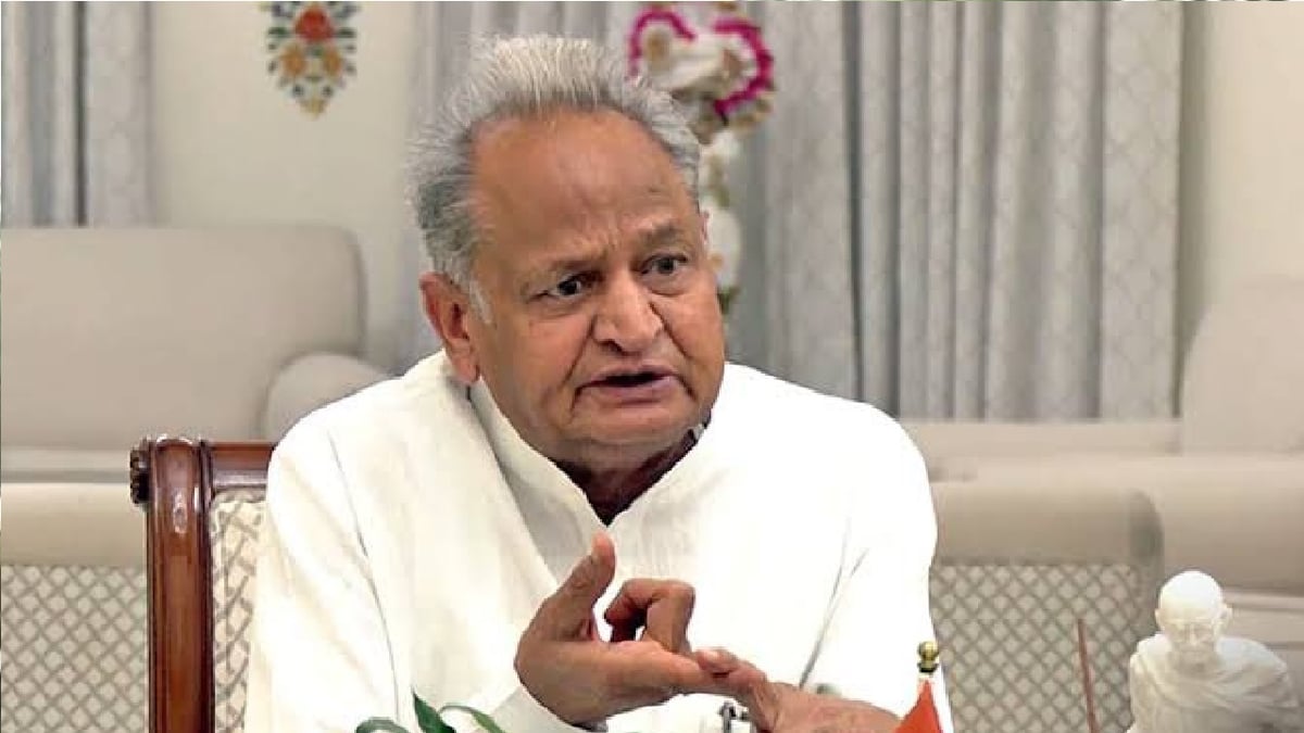 Rajasthan Election Result 2023: Now only 'Sardar Ashok' remains Gehlot, 'King's chair' is gone