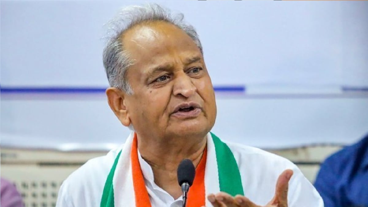 Rajasthan Election Result: Congress is lagging behind in trends, Ashok Gehlot's claims did not work!  Read 9 big election statements