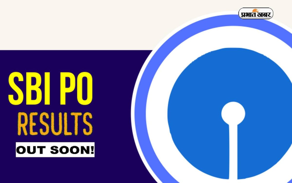 SBI PO Mains Result 2023 Out Soon: SBIPO PO Mains result is going to be released, check this way