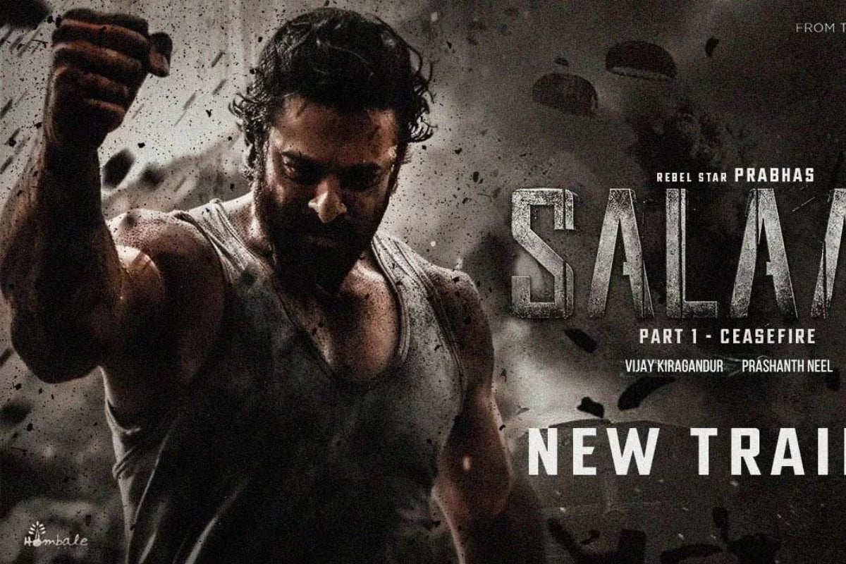 Salaar Movie Review: Prabhas's film created a stir at the box office, know how much magic worked in front of Dunky, here