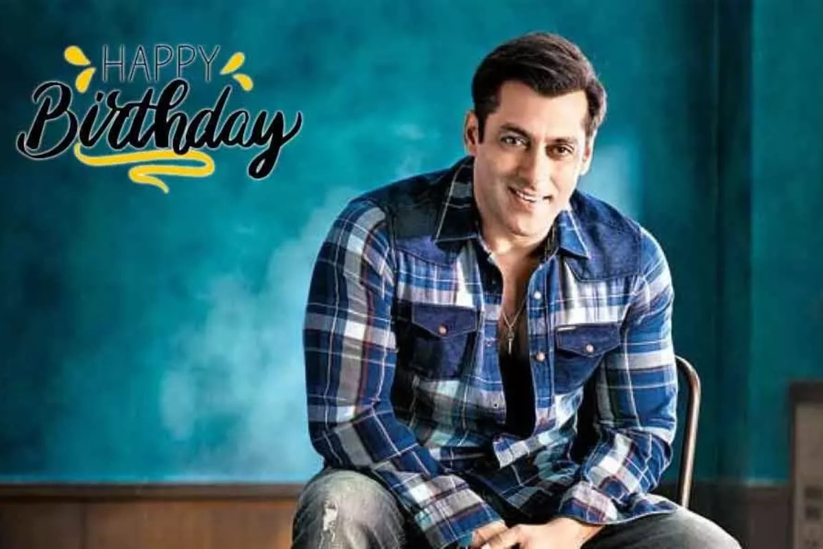 Salman Khan Birthday: First fee was Rs 75, today Salman Khan is the owner of crores, know his net worth.