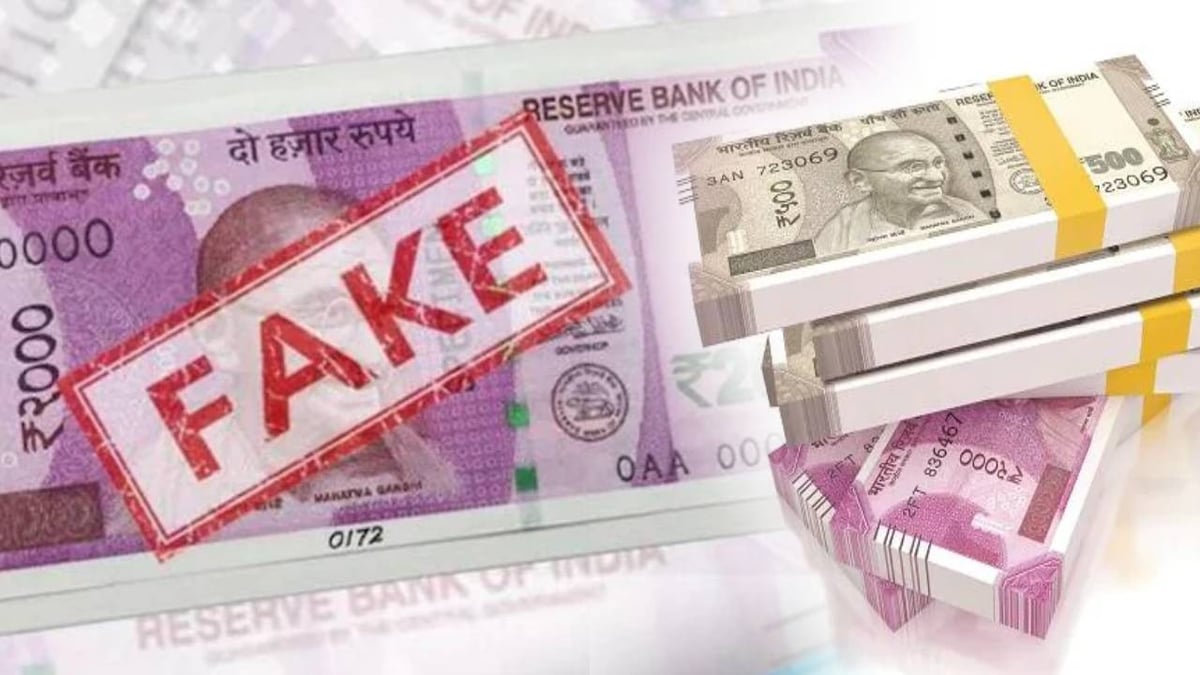 Smugglers from Nepal are running the business of fake notes in Sitamarhi, police stunned to see note printing machine in the house, four arrested
