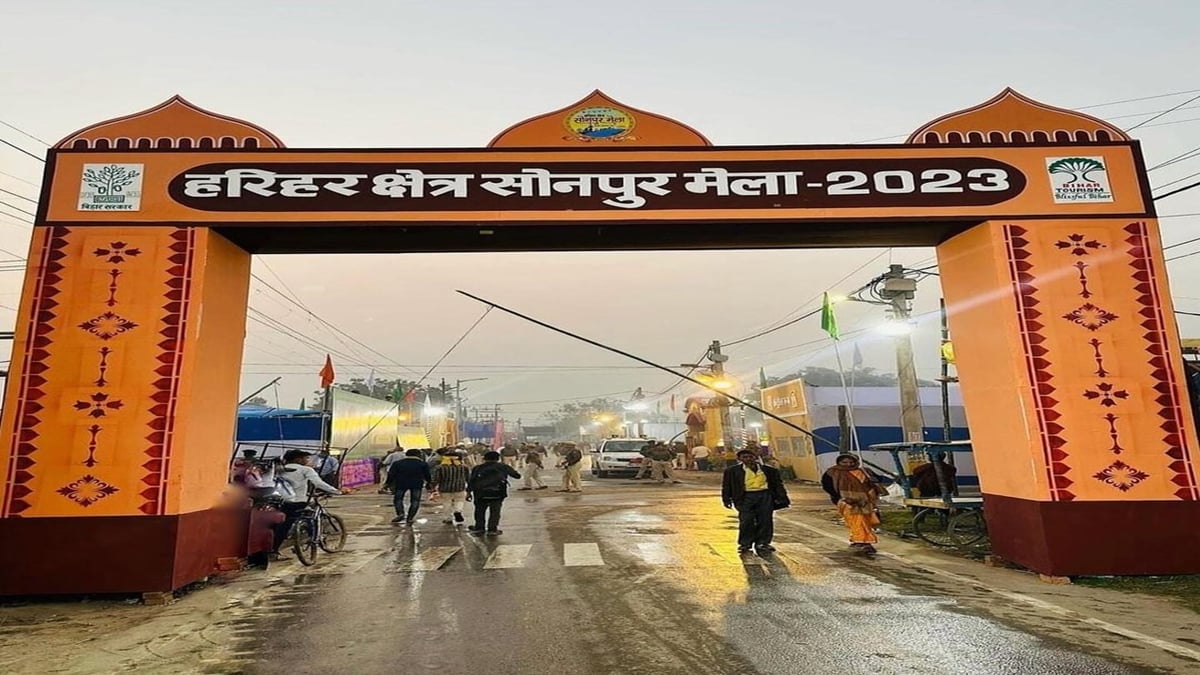 Sonpur Mela 2023: Bamboo Art Center becomes the center of attraction for people, fair decorated with everything from Titanic ship to Taj Mahal.
