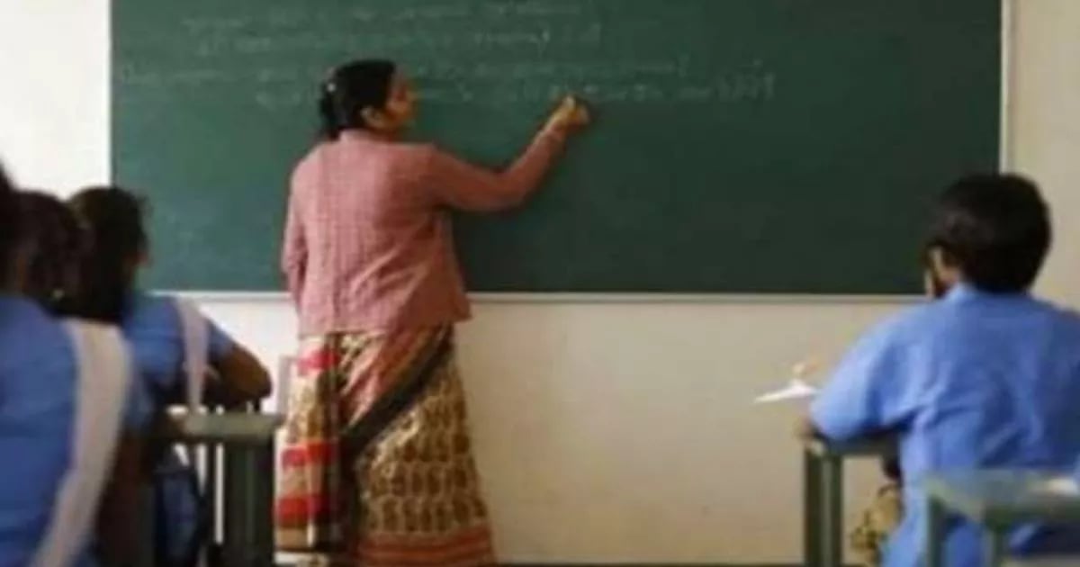 Teacher Recruitment: It is mandatory to give minimum 40 percent marks in interview, Education Service Selection Commission rules released