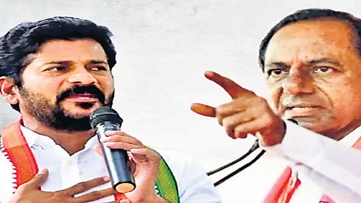 'Telangana's DNA is better than Bihar DNA..' Know why future Congress Chief Minister Revanth Reddy said this..