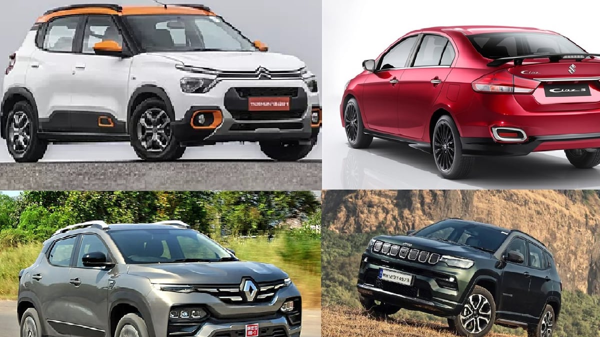 These companies including Maruti launched their cars in the market with no fanfare, now no one is giving any price!