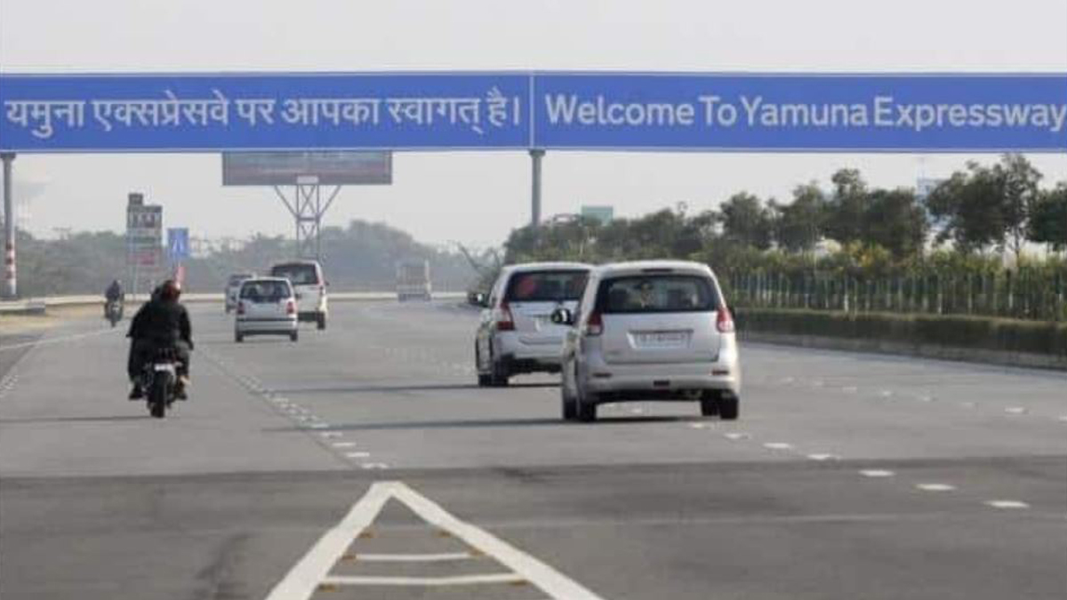 Those driving on Yamuna Expressway, please pay attention!  Speeding curbs, heavy fine for over speeding