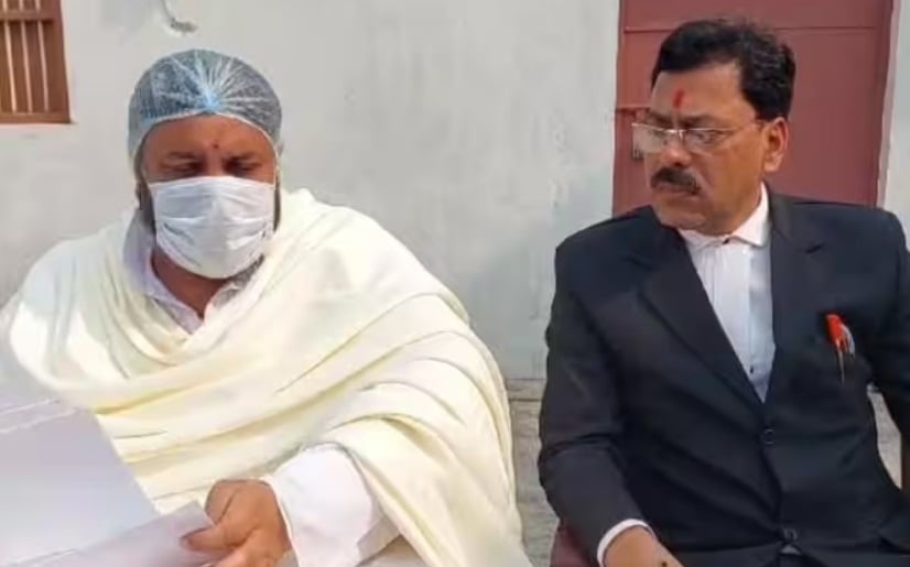 Topper scam mastermind Bacha Rai came in front of media, told the account of recovered money
