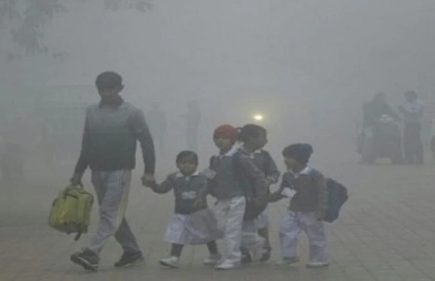 UP School Winter Vacation: Winter in UP, winter vacation declared in primary schools from December 31