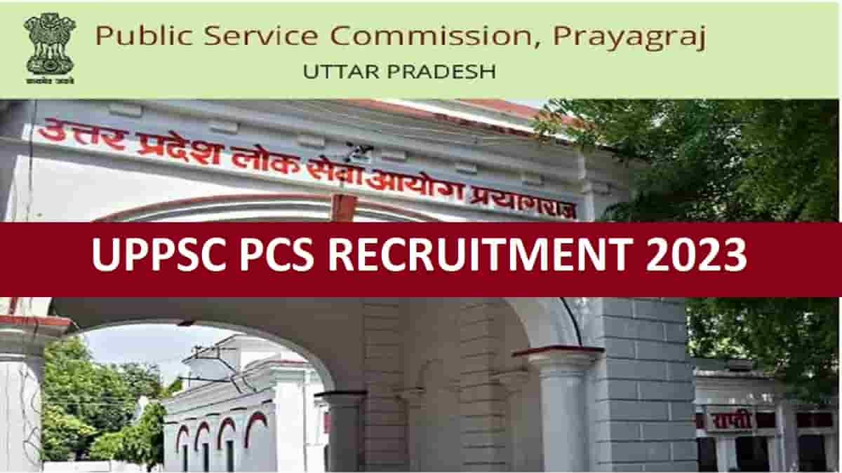 UPPSC PCS Mains Result 2023: UPSC PCS Mains result released, 451 candidates passed, check complete information
