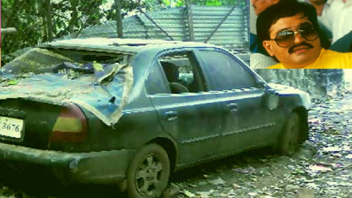 Underworld don Dawood Ibrahim had a sedan car, it was destroyed after auction.
