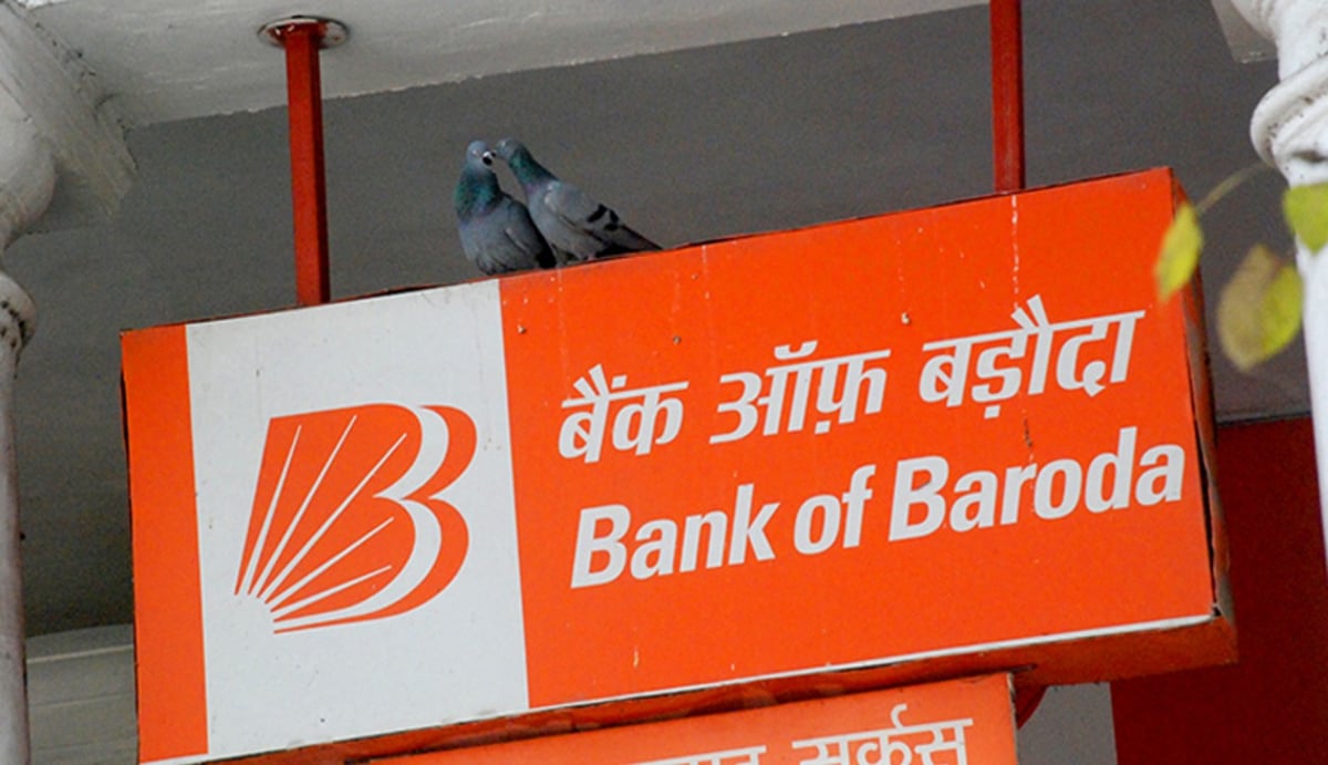 Vacancy for 250 posts in Bank of Baroda, this is the last date to apply.