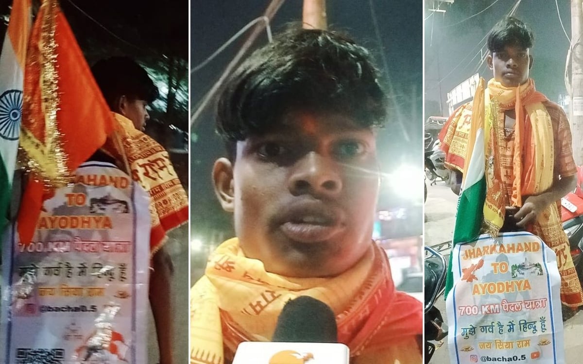 Vicky Mahato walked from Jharkhand to Ayodhya to attend the consecration of Ram Lalla.