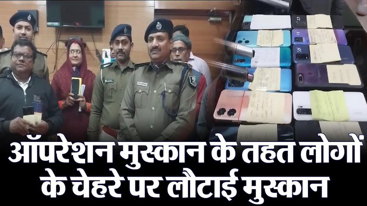 Video: Operation Muskaan brought happiness back to the faces in Bihar, people told SP thank you sir