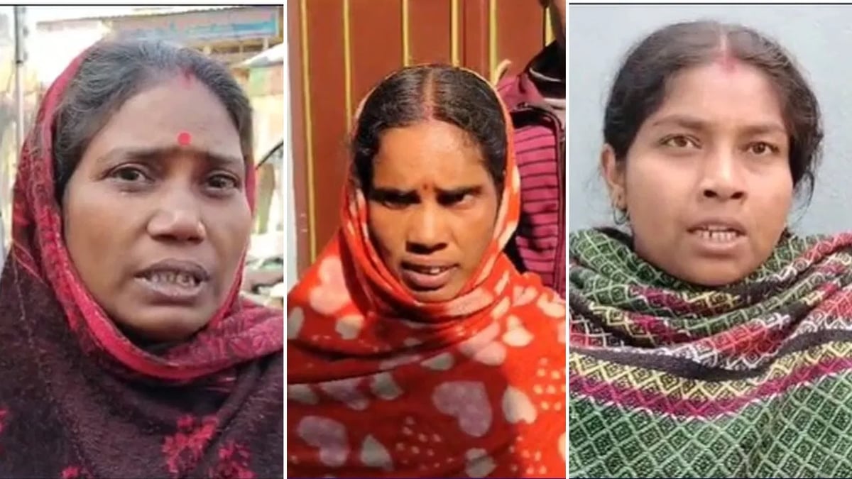 WB News: Madhubani teacher died in Murshidabad, three wives reached to collect the dead body, police worried