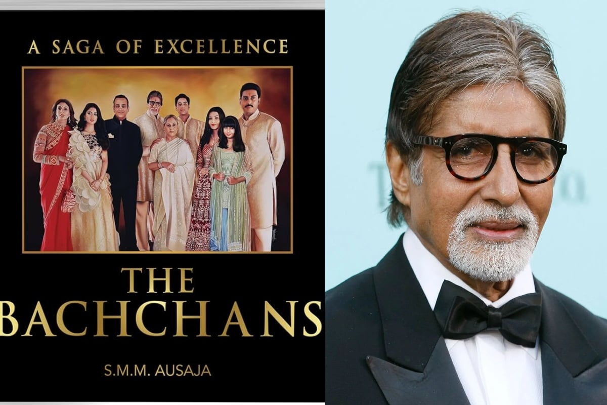 Want to know the 100 years history of Bachchan family, all the stories will be found in the book Bachchans: A Saga of Excellence.
