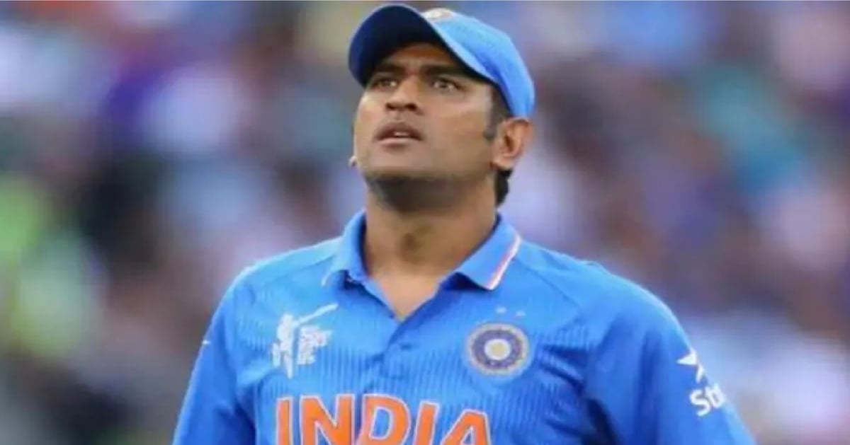 Watch: MS Dhoni enjoys cake on friend's birthday, video goes viral on social media