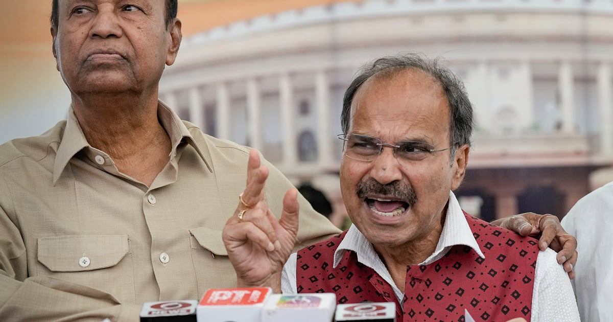 When are you taking back POK?  Congress MP Adhir Ranjan Chaudhary's question to Home Minister Amit Shah