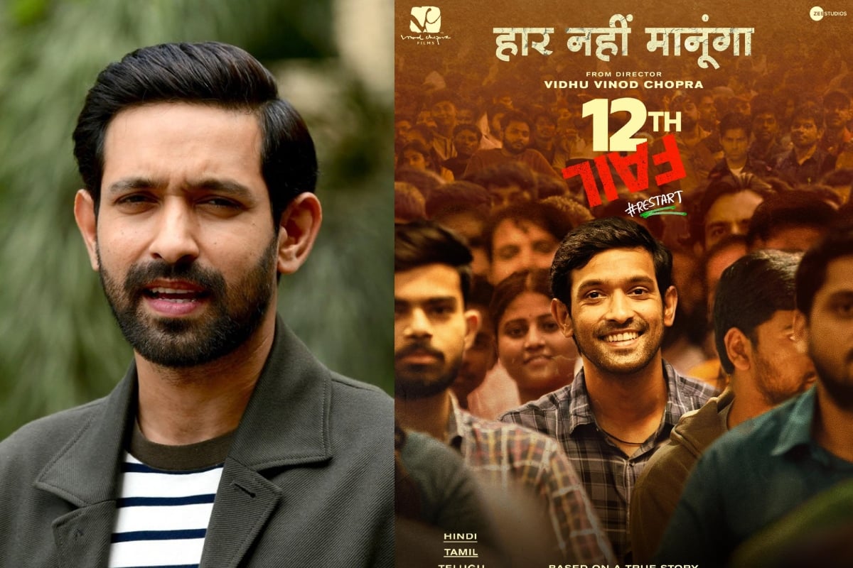 12th Fail: Vikrant Massey broke his silence on the success of the film, said- It shook me to the heart...
