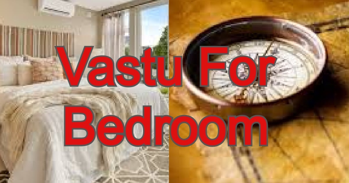 Love Vastu Tips: If you keep these things in the bedroom, romance will increase every day, try these Vastu tips