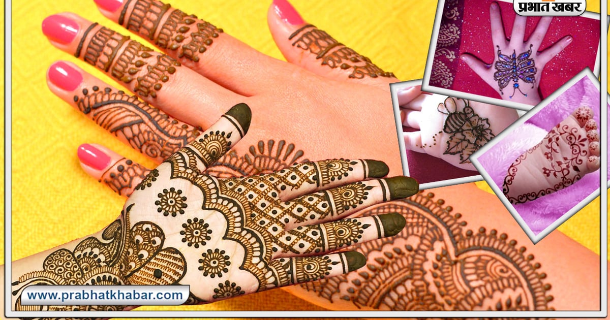 Save these mehndi designs for the upcoming wedding season, beauty will increase four times.