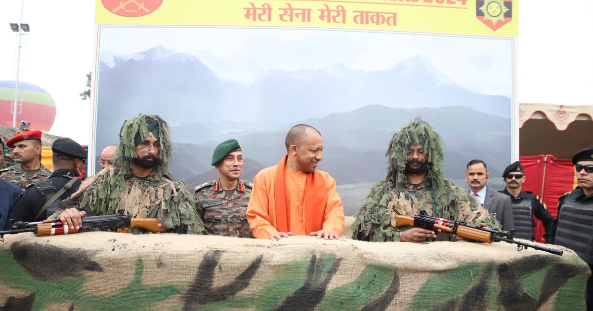 Know Your Army: Opportunity for youth to know Indian Army, CM Yogi inaugurates 'Know Your Army' festival