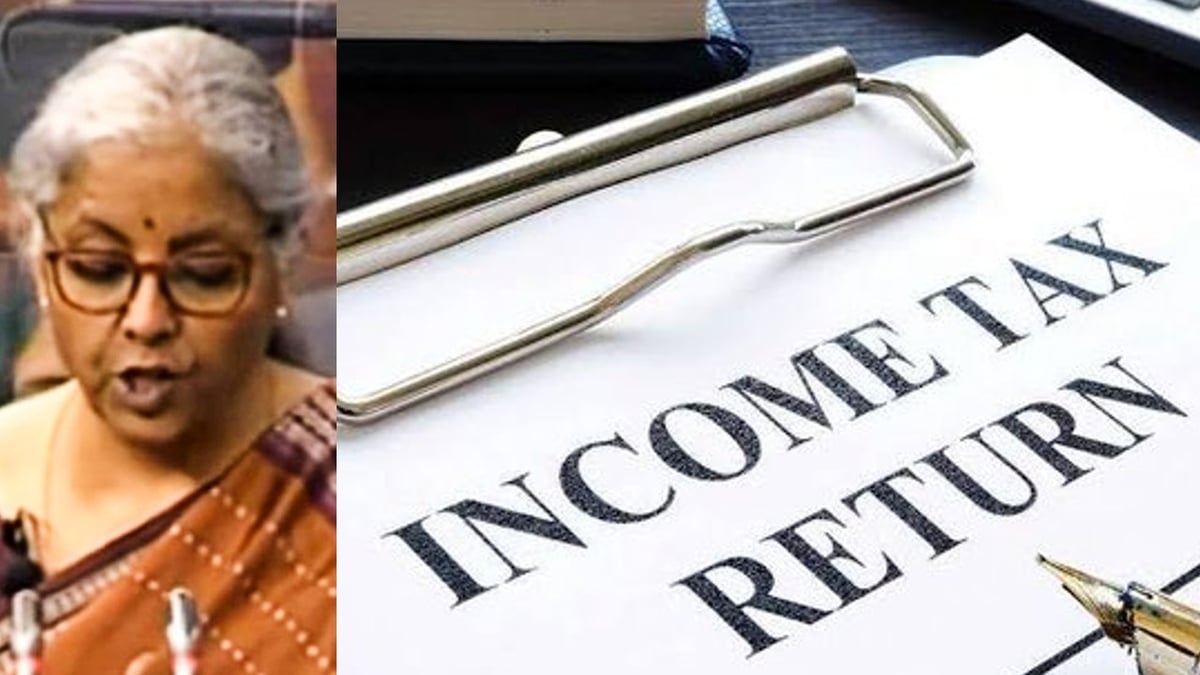 Budget 2024: Will the interim budget live up to expectations?  5 income tax related announcements made by the Finance Minister last time