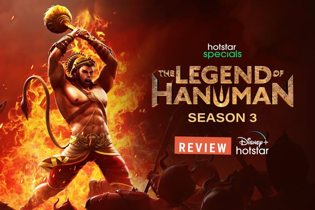 The Legend of Hanuman Season 3 OTT: You can watch The Legend of Hanuman on this OTT platform, read review here