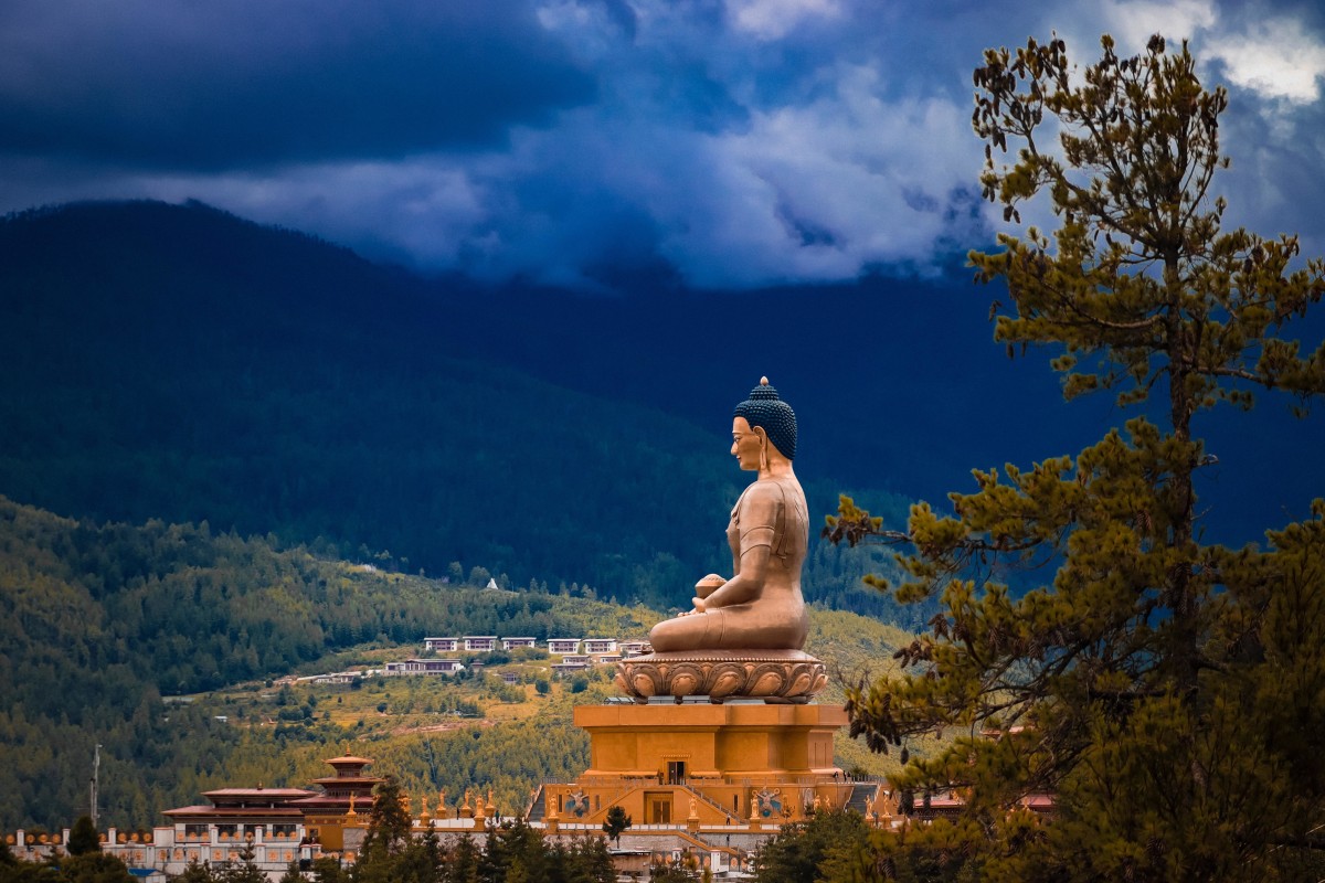 IRCTC Bhutan Tour: Make plans to visit Bhutan immediately, IRCTC has brought this wonderful package
