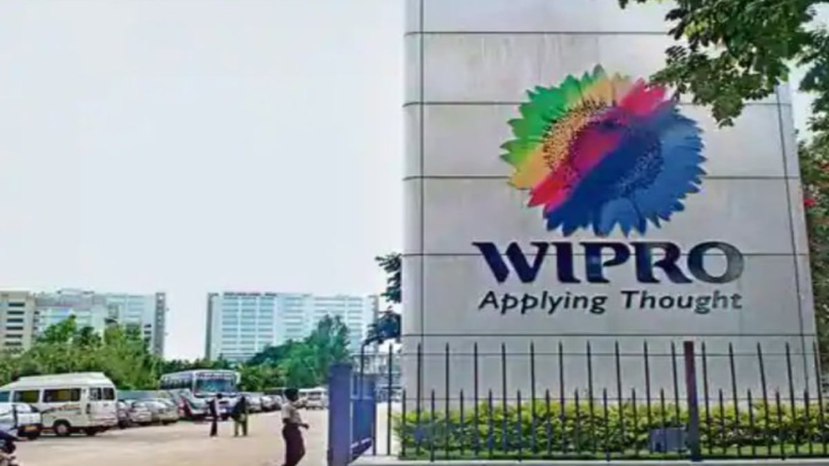 Wipro Share Price: Wipro share price increased by rocket, reached record high, profit of Rs 2694 crore