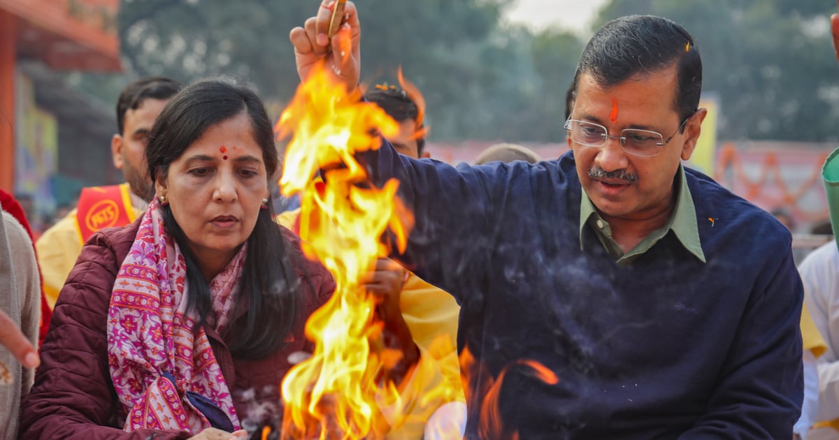 Arvind Kejriwal will not go before ED even after the fourth summons?  This thing came to light