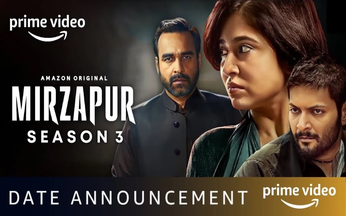 Mirzapur 3 OTT Release Date: Pankaj Tripathi's Mirzapur 3 will be released on OTT on this day, note the date