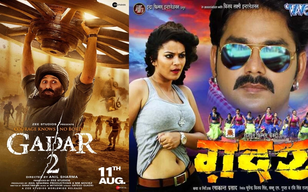 From Gadar to Border, remakes of Bollywood films have been made in Bhojpuri, Pawan Singh became Tara Singh.