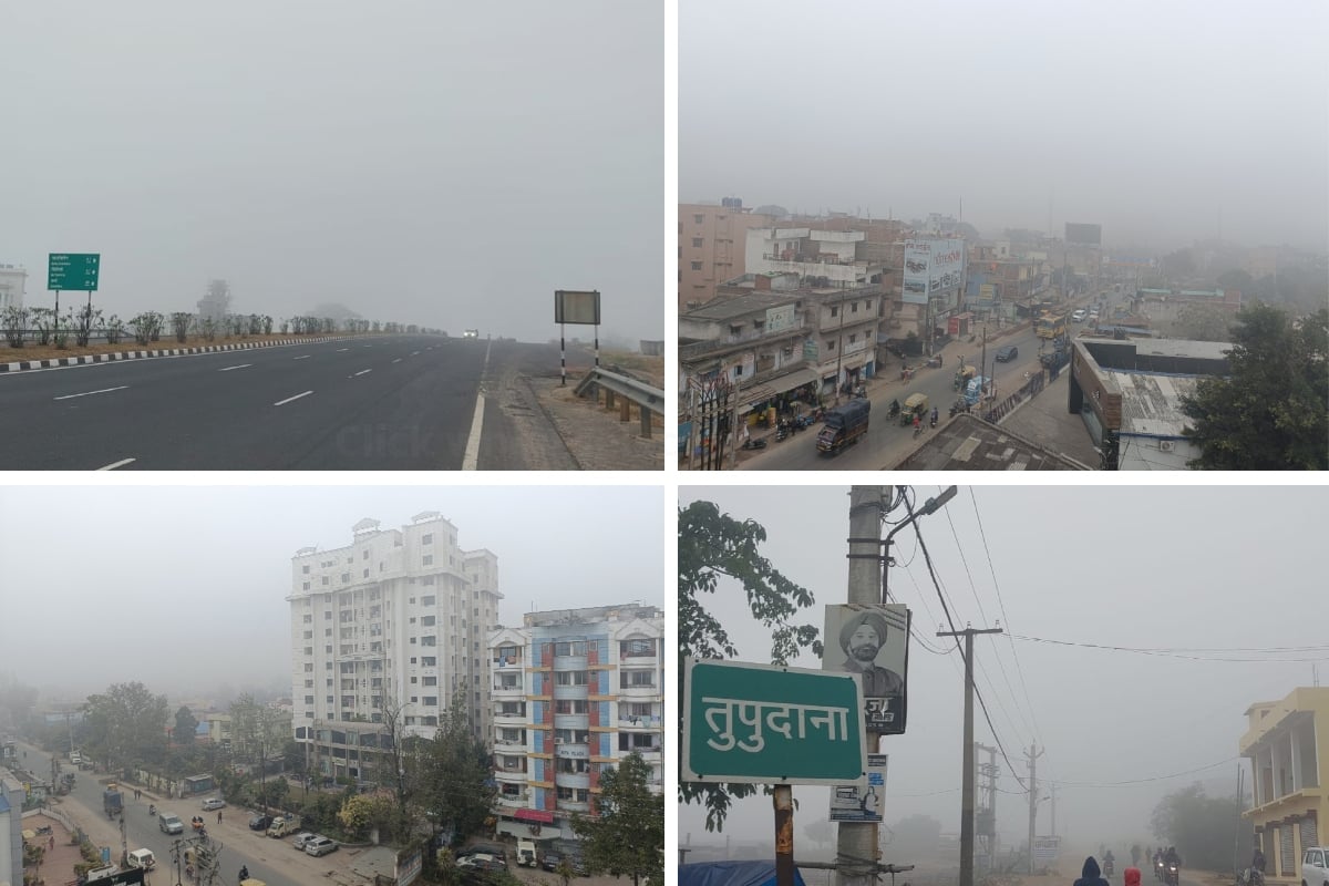 PHOTOS: Haven't you seen a view like Shimla and Manali in Jharkhand?  So see here and know weather update