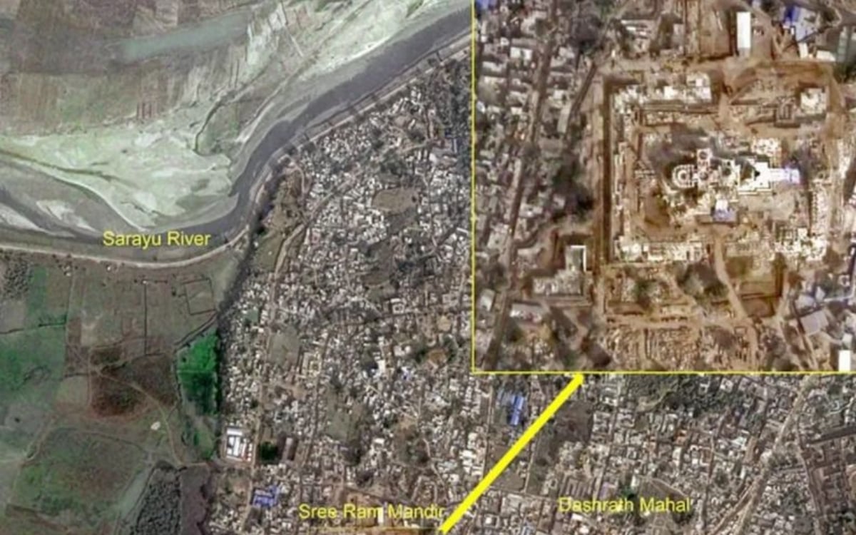 Ayodhya Ram Mandir: ISRO released the first picture of Ram temple, everything is clearly visible
