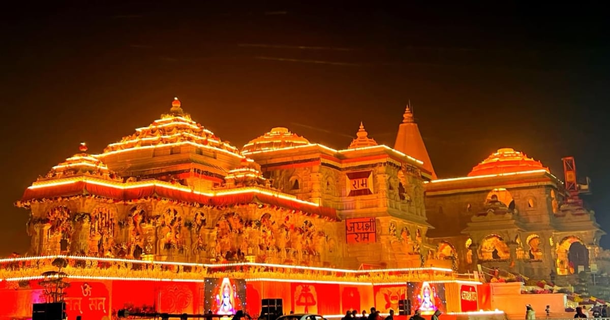 Ram Mandir Pran Pratishtha: Shri Ram's city, temple and Ayodhya are shining like the sun, decorated with flowers, see photo.