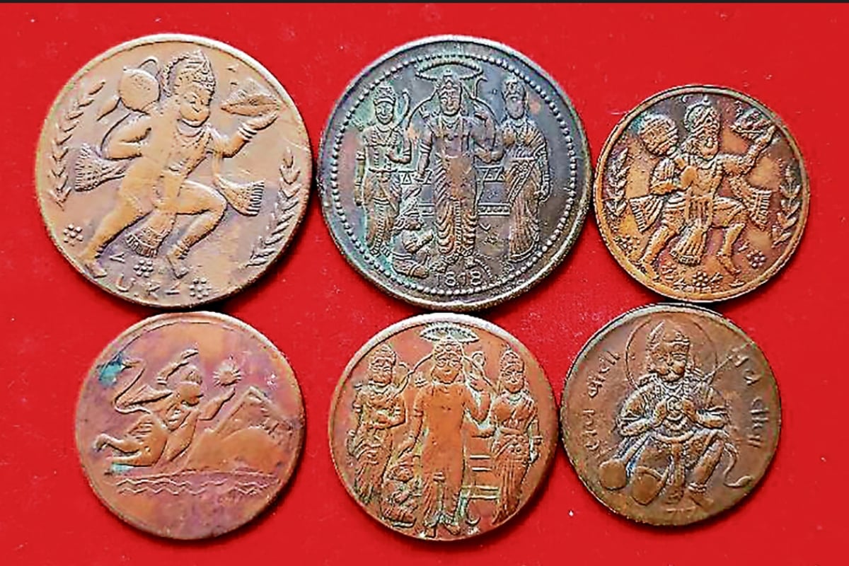 DGM of Tata Motors is celebrating Ramotsav in a unique style, collected coins related to Lord Ram, Hanuman and Ramayana