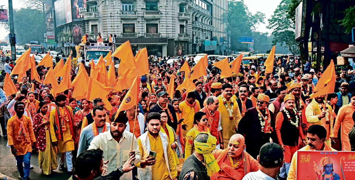 Iron city immersed in devotion: Devotees danced to Ramdhun, raised slogans of Jai Shri Ram