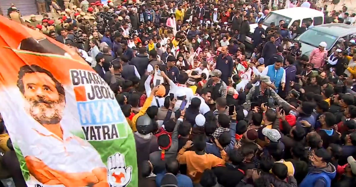 Ruckus in 'Bharat Jodo Nyay Yatra', Rahul Gandhi clashed with Assam Police, watch video