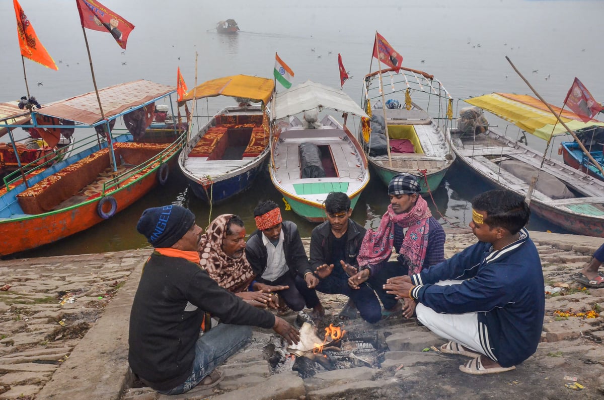 Weather Forecast: When will we get relief from the severe cold?  Know how the weather will be in your area on Republic Day.