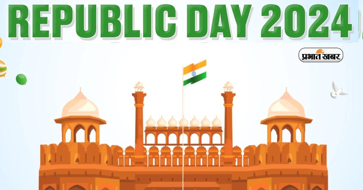 Republic Day 2024: India's strength will be seen on the path of duty, 30 tableaux will be included;  Know complete details