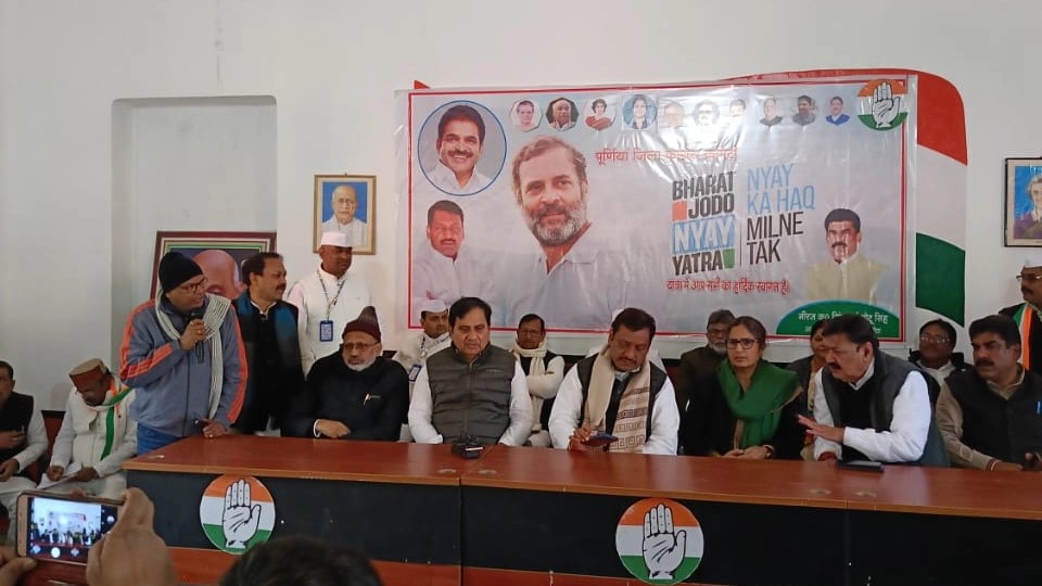 What is Congress doing amid the political turmoil in Bihar?  Important meeting being held on this issue in Purnia