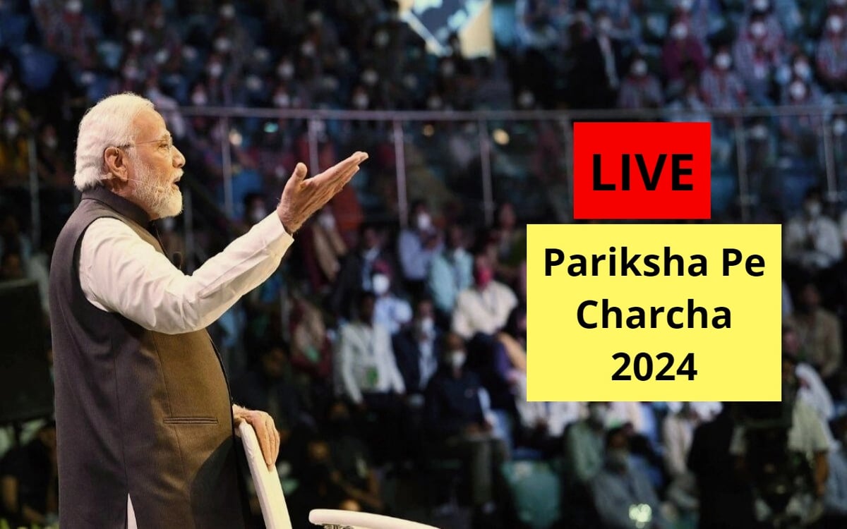 Pariksha Pe Charcha 2024 LIVE: Discussion on PM Modi's exam will start shortly