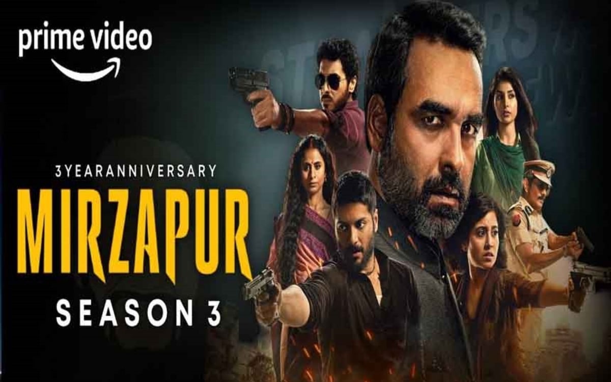 Mirzapur 3 OTT Date: The wait is over, Pankaj Tripathi's Mirzapur 3 will be released on this day, note the date